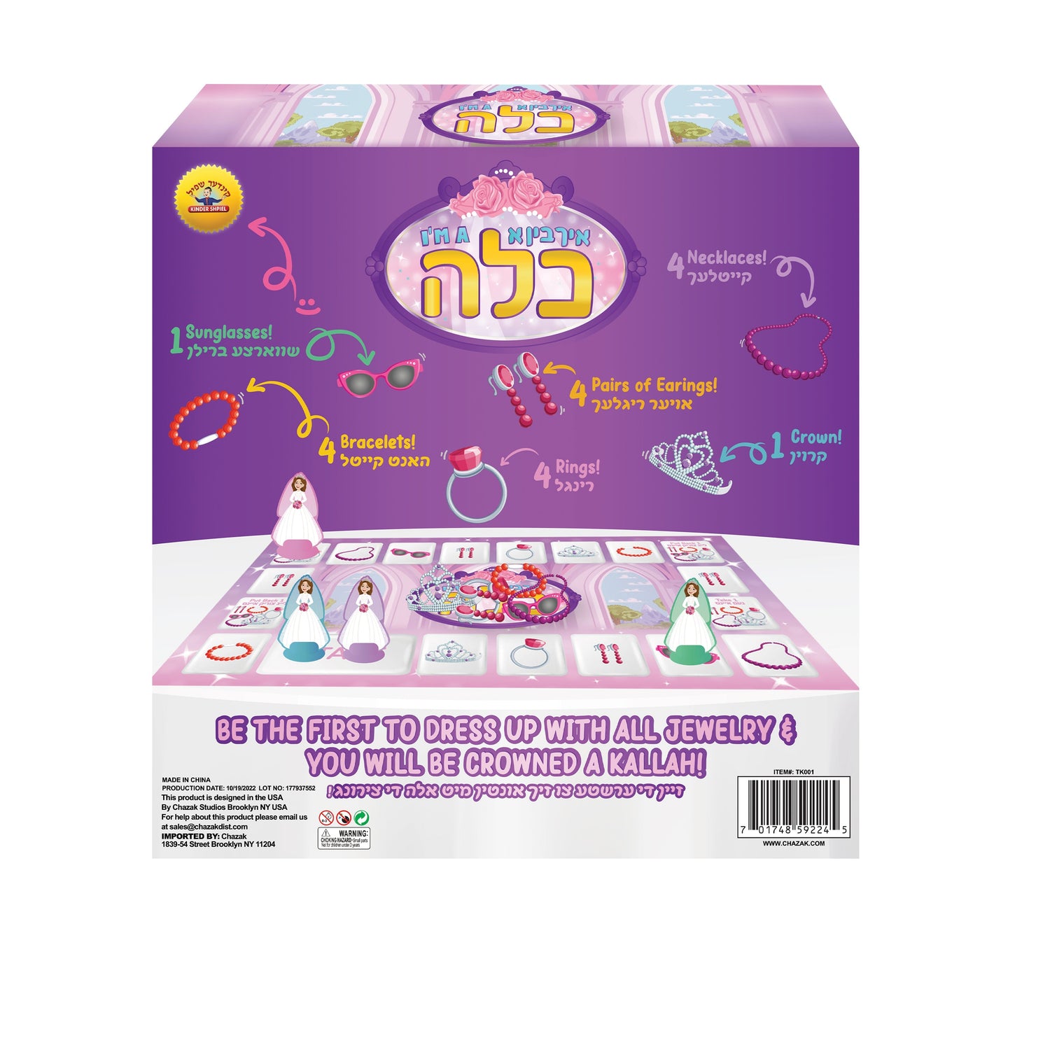 My Kallah Game — Board Game by Chazak Kinder | Judaica Square Lakewood