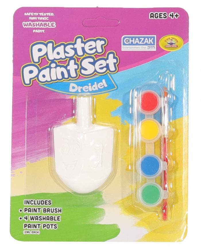 Plaster Paint Set Dreidel — Craft Kit by BZ Kinder | Judaica Square Lakewood
