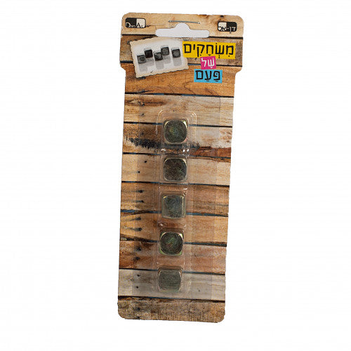 Kugelach — Board Game by Chazak Kinder | Judaica Square Lakewood