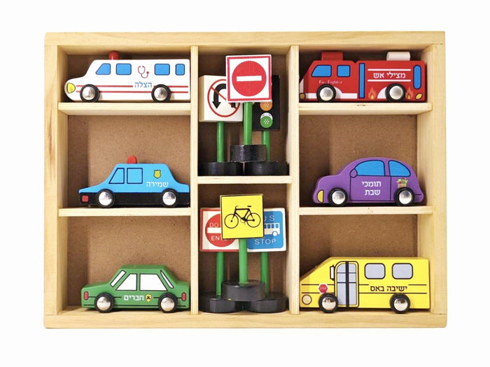 Wooden Mitzvah Car Set — Board Game by Chazak Kinder | Judaica Square Lakewood