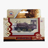 Chaf Aleph Kislev Train — Board Game by Chazak Kinder | Judaica Square Lakewood