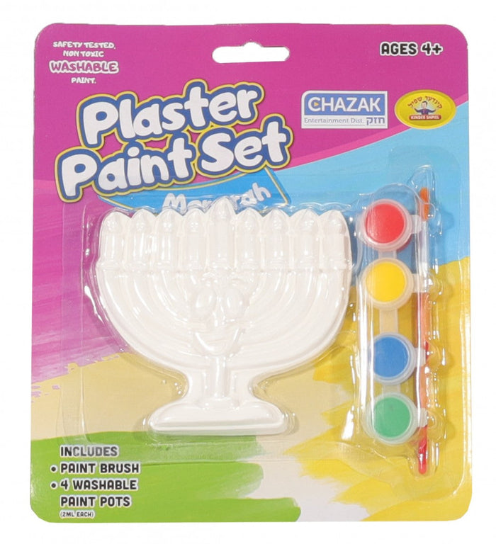 Plaster Paint Set Menorah — Craft Kit by BZ Kinder | Judaica Square Lakewood