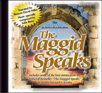 The Maggid Speaks Volume 1 - CD — Audio CD | Judaica Square Lakewood