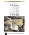 To This Day (Paperback, The Toby Press)