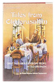 Tales From Old Jerusalem — hardcover | Judaica Square Lakewood