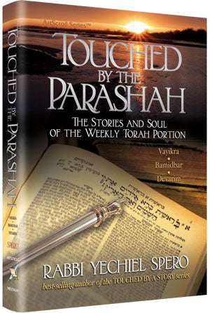 Touched by the Parashah volume two, Rabbi Yechiel Spero on Vayikra and Bamidbar, 272-page hardcover