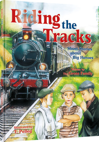Riding the Tracks — by Family Gross | Judaica Square Lakewood