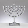 Rite Lite Traditional Hammered Menorah, Polished Aluminum, 8.5 x 8.5 Inch