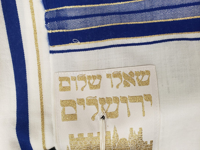 Traditional wool tallis with blue and gold stripes