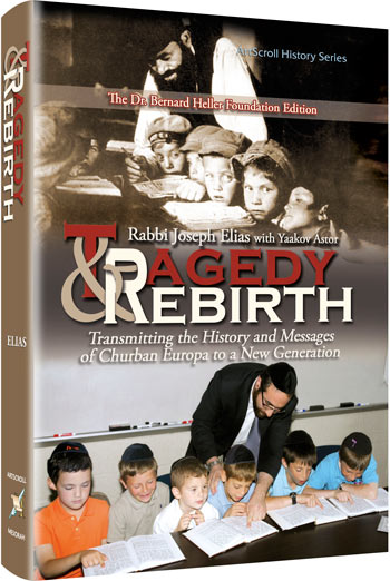 Tragedy and Rebirth — by Rabbi Yaakov Astor | Judaica Square Lakewood