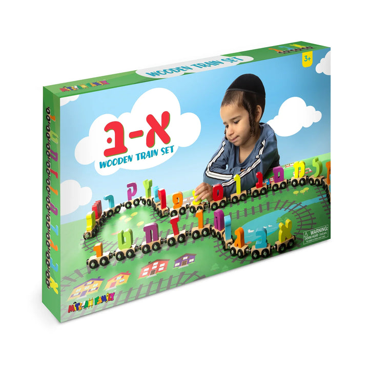 Alef Beis Wooden Train - Mitzvah Family Hebrew Letter Train Set — alphabet | Judaica Square Lakewood