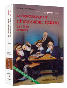 A Treasury Of Chassidic Tales - Torah — by Rabbi Shlomo Yosef Zevin | Judaica Square Lakewood