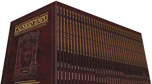 Travel Size SCHOTTENSTEIN Ed Talmud English | Judaica Square Lakewood