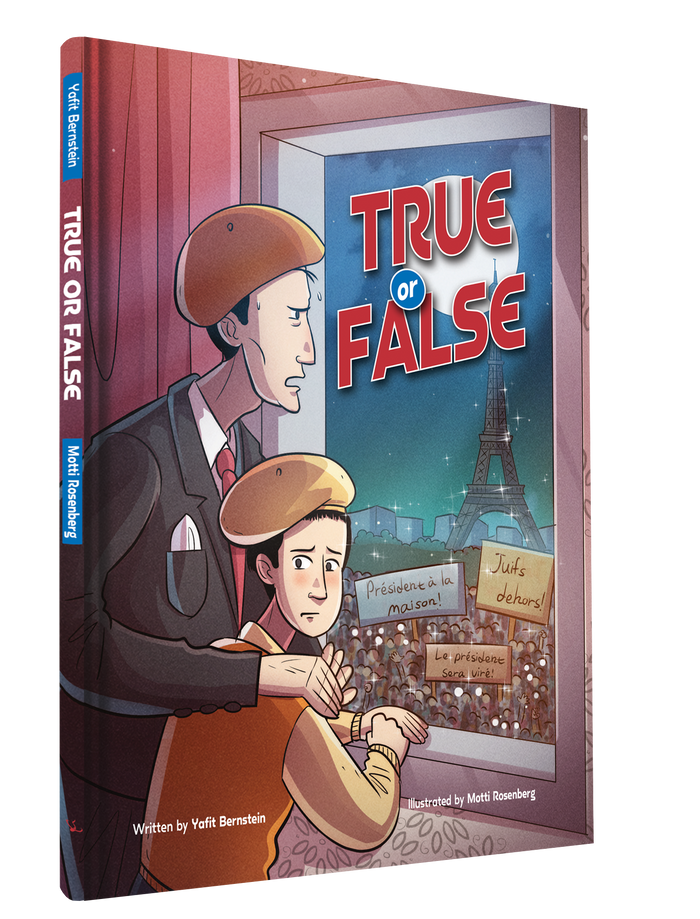 True or False — English Comic Book — front cover