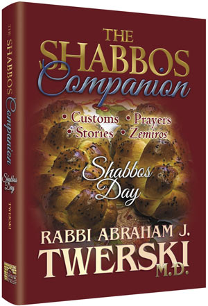 The Shabbos Companion Volume 2 — by Rabbi Abraham J. Twerski | Judaica Square Lakewood