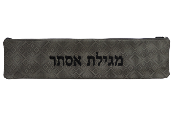 Prestige Regal Leather Megillah Bag (M100F-GR)