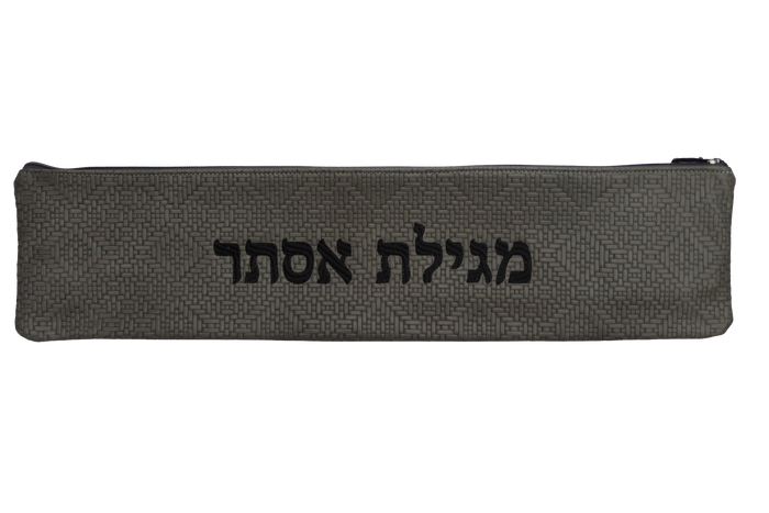 Prestige Regal Leather Megillah Bag (M100F-GR)