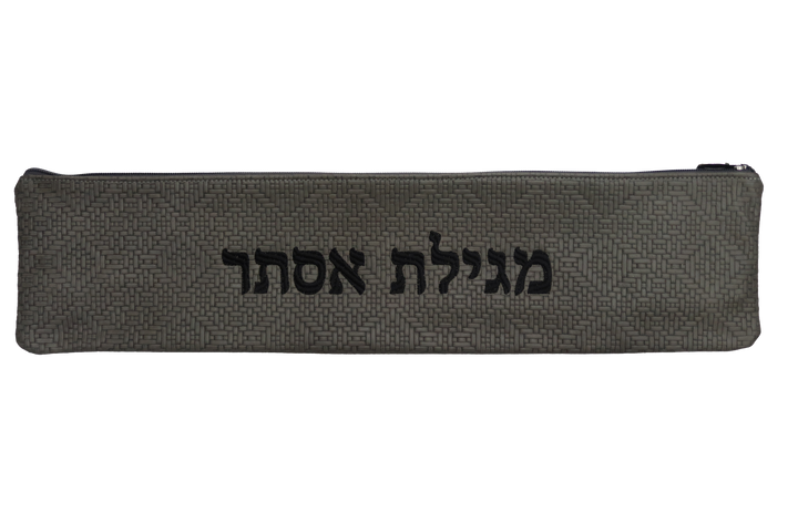 Prestige Regal Leather Megillah Bag (M100F-GR)