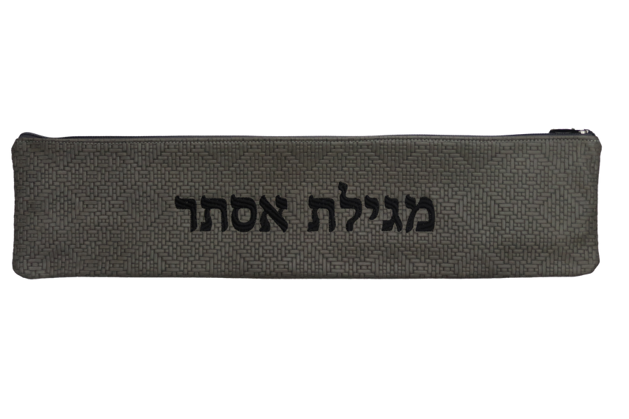 Personalization preview — Regal Leather Megillah Bag — Braid Grey