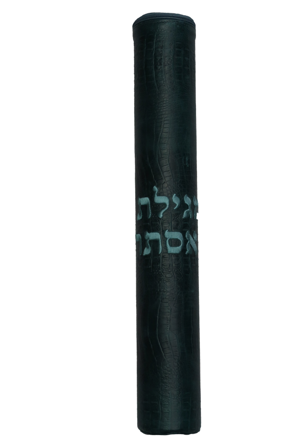 Prestige Croc Megillah Tube — Croc Design, Regal Collection (MT100F-PK)