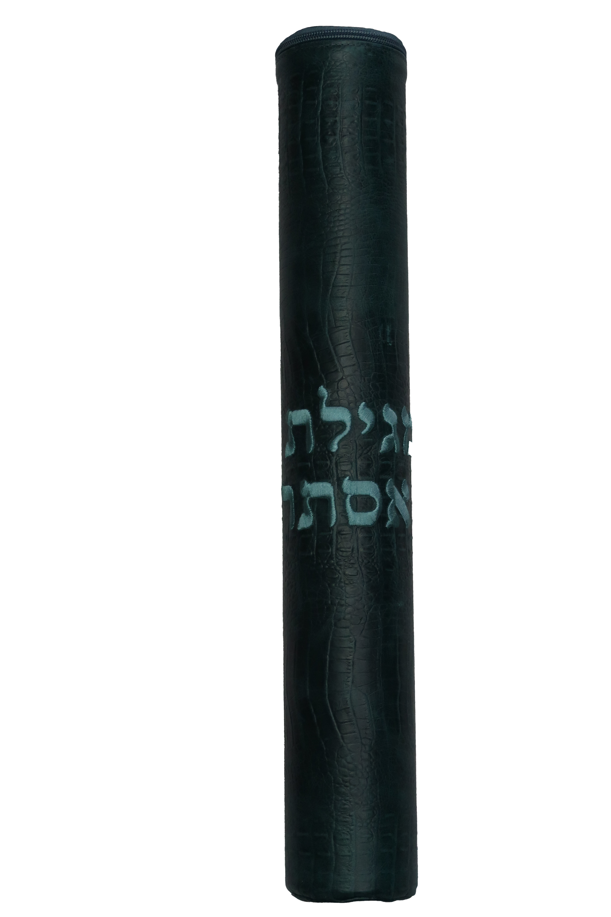 Prestige Croc Megillah Tube — Croc Design, Regal Collection (MT100F-PK)