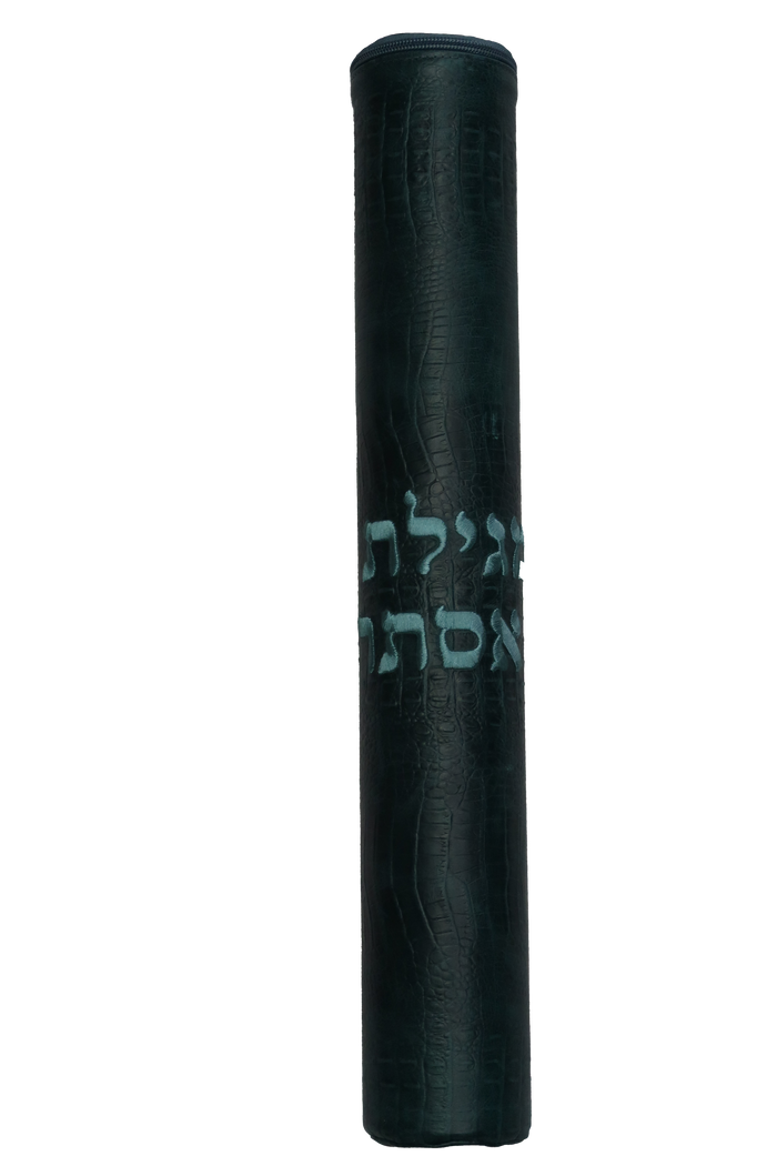 Prestige Croc Megillah Tube — Croc Design, Regal Collection (MT100F-PK)