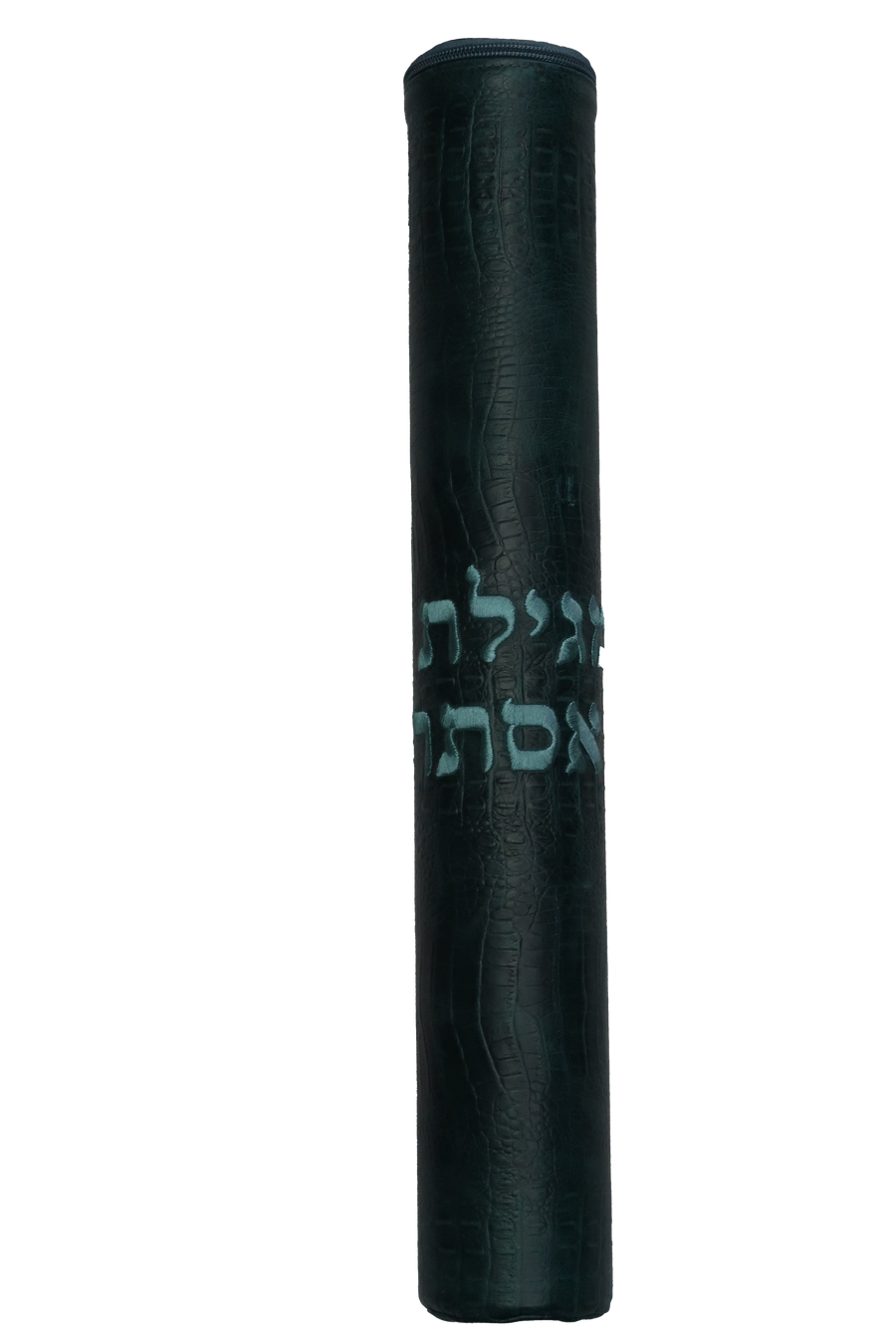 Personalization preview — Croc Megillah Tube — Croc Design, Regal Collection