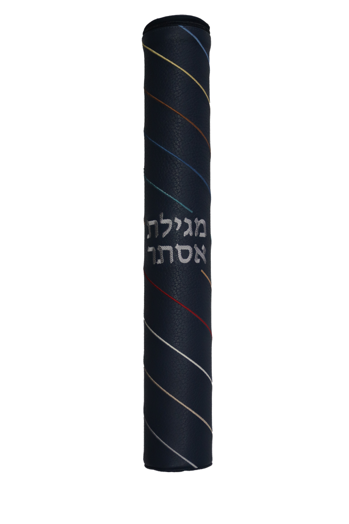 Prestige Leather Megillah Tube — Geometric Design, Prestige Collection (MT315F-NV)