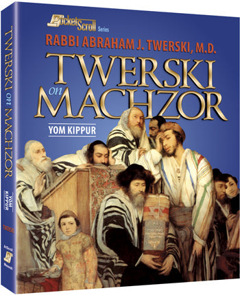 Twerski on Machzor for Yom Kippur, 272 paperback pages of commentary at 5.5 by 6.5 inches