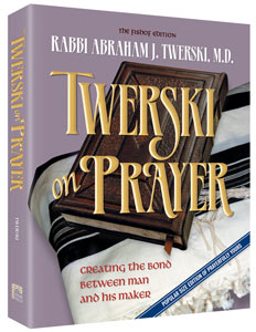Twerski on Prayer — by Rabbi Abraham J. Twerski | Judaica Square Lakewood