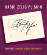 Thank You by Rabbi Zelig Pliskin, a 240-page pocket-size paperback about gratitude