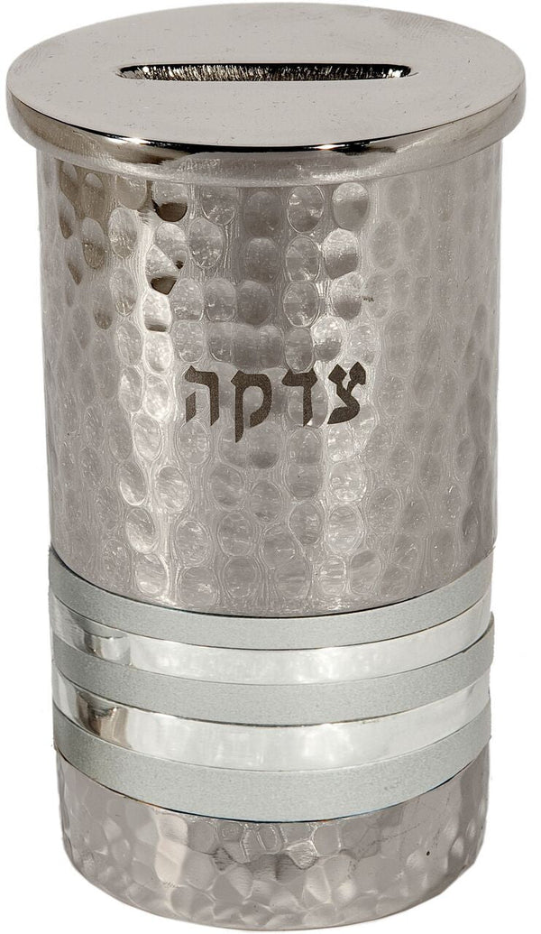 Emanuel Hammered Tzedakah Box Round-- Silver Rings (EM-TZC3)