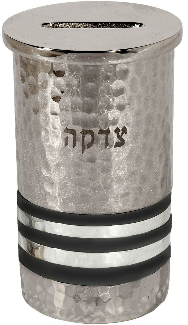Emanuel Hammered Tzedakah Box Round-- Black Rings (EM-TZC4)