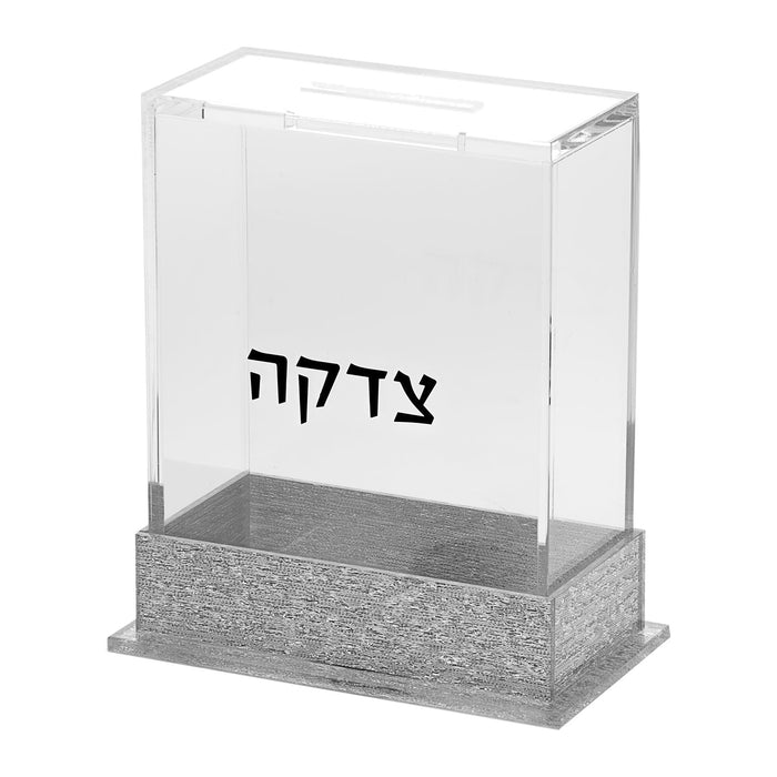 Tzedakah Box, Clear Lucite with Silver Base, front view