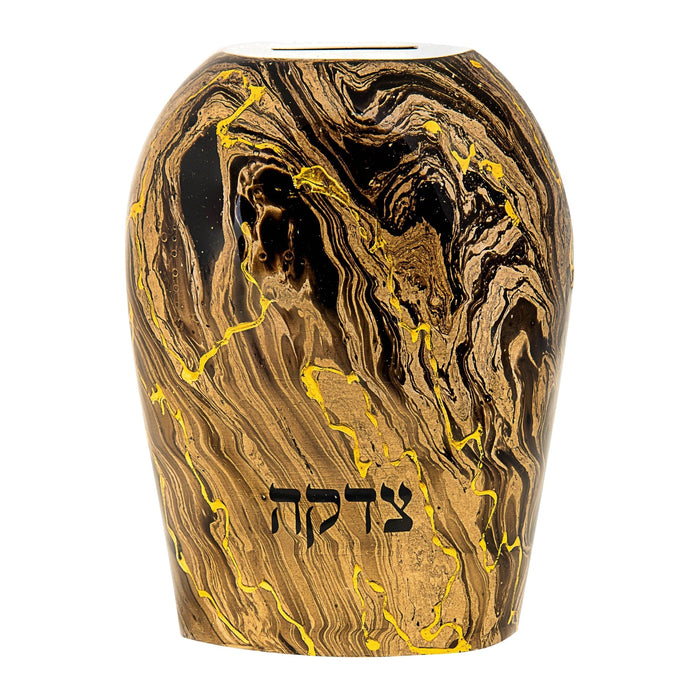 Tzedakah Box, Metal, Brown and Gold Swirl, Hebrew Lettering, front view