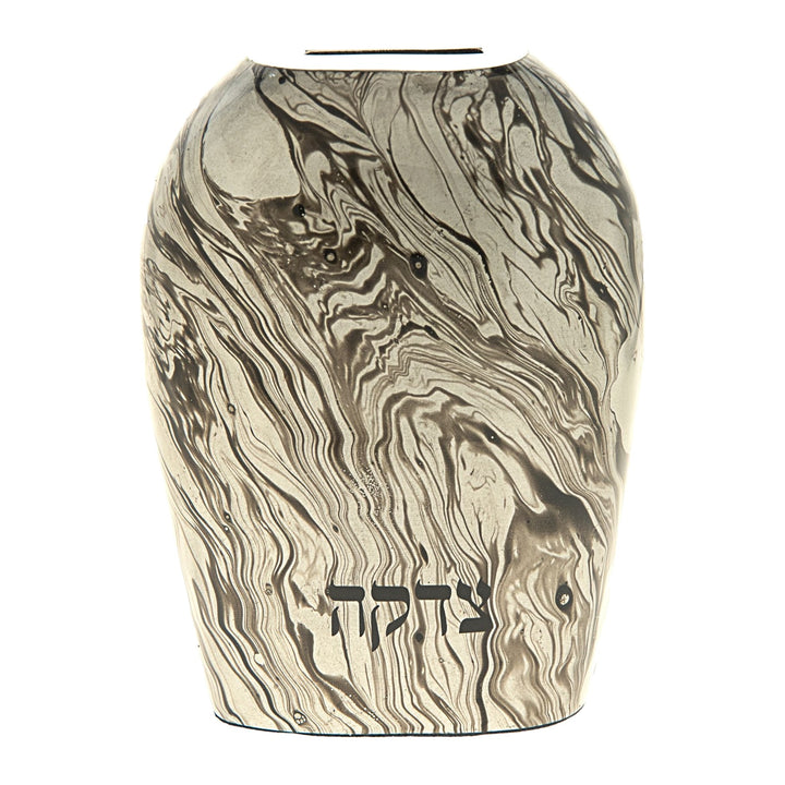 Tzedakah Box, Metal, Grey and Cream Marbled Flares, Hebrew Letters, front view
