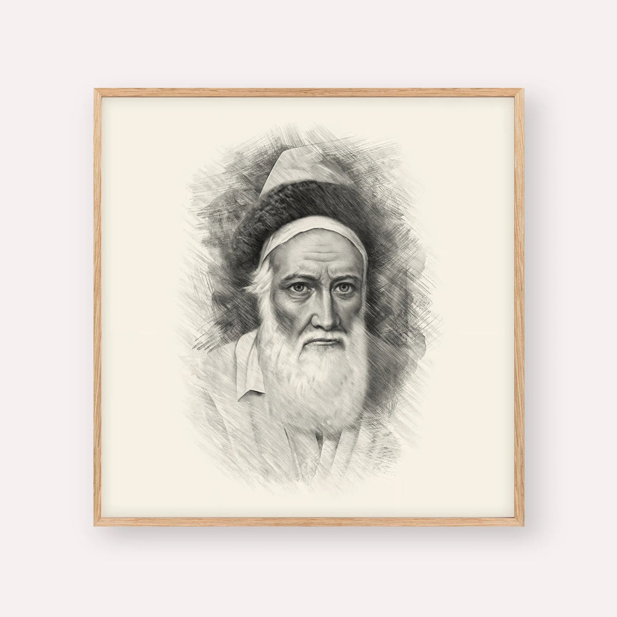 Tzemach Tzedek, black & white portrait with wood frame; square format example