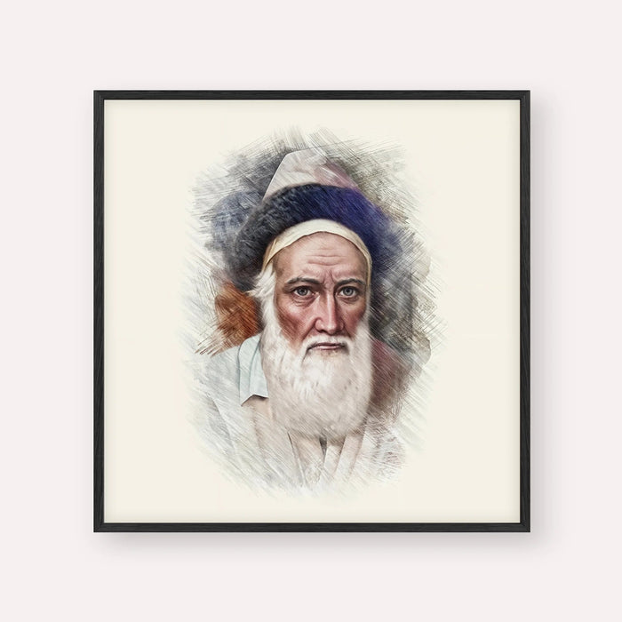 Tzemach Tzedek, color portrait with black frame; square format example
