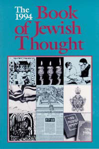 The Book Of Jewish Thought — Jewish Thought | Judaica Square Lakewood
