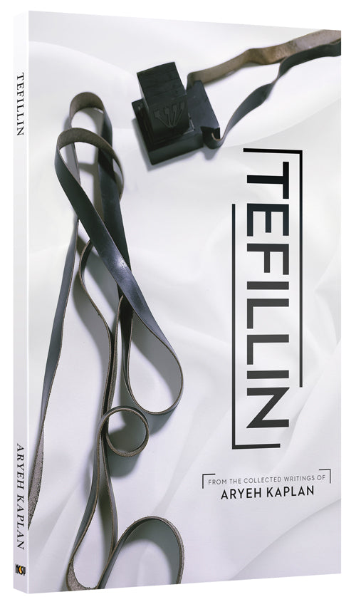 Tefillin — by Rabbi Aryeh Kaplan | Judaica Square Lakewood