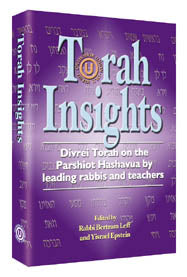 Torah Insights, a 400-page Orthodox Union hardcover of short discourses for every sidrah