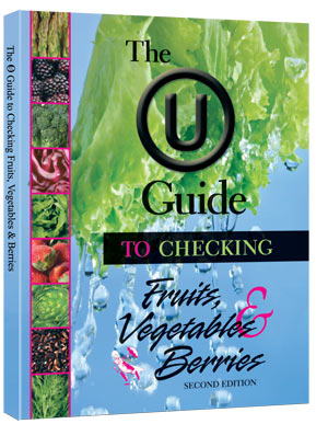 The OU Guide to Checking Fruits, Vegetables and Berries — Jewish Book | Judaica Square Lakewood