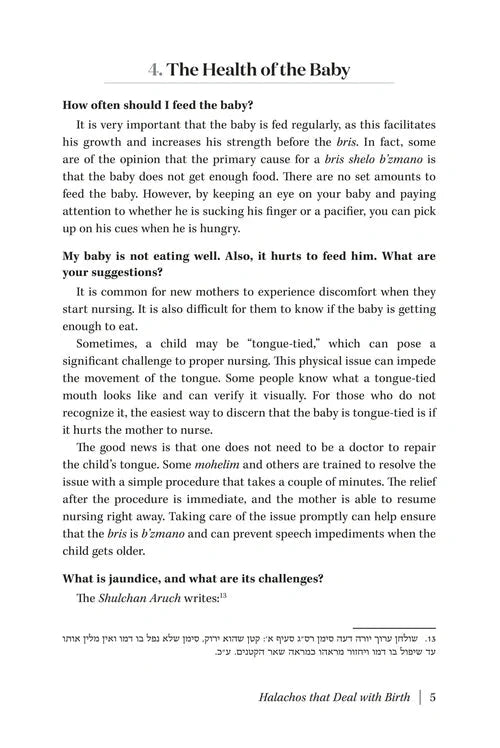 Bris Milah in Halachah