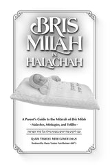 Bris Milah In Halachah