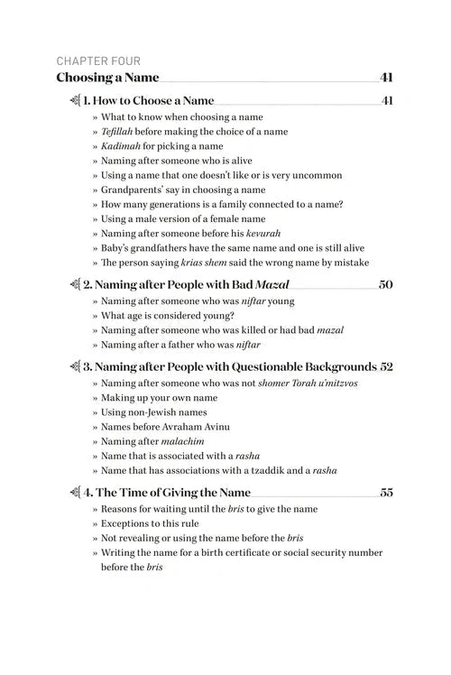 Bris Milah in Halachah