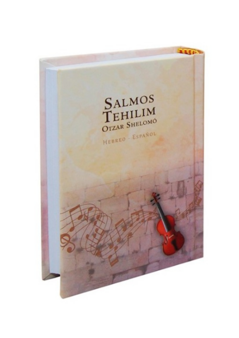 Salmos Tehilim Otzar Shelomo  3.5"x5"-Kotel  (BKS-STOS)