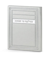 Chanukah candle Lighting H/C Frame model