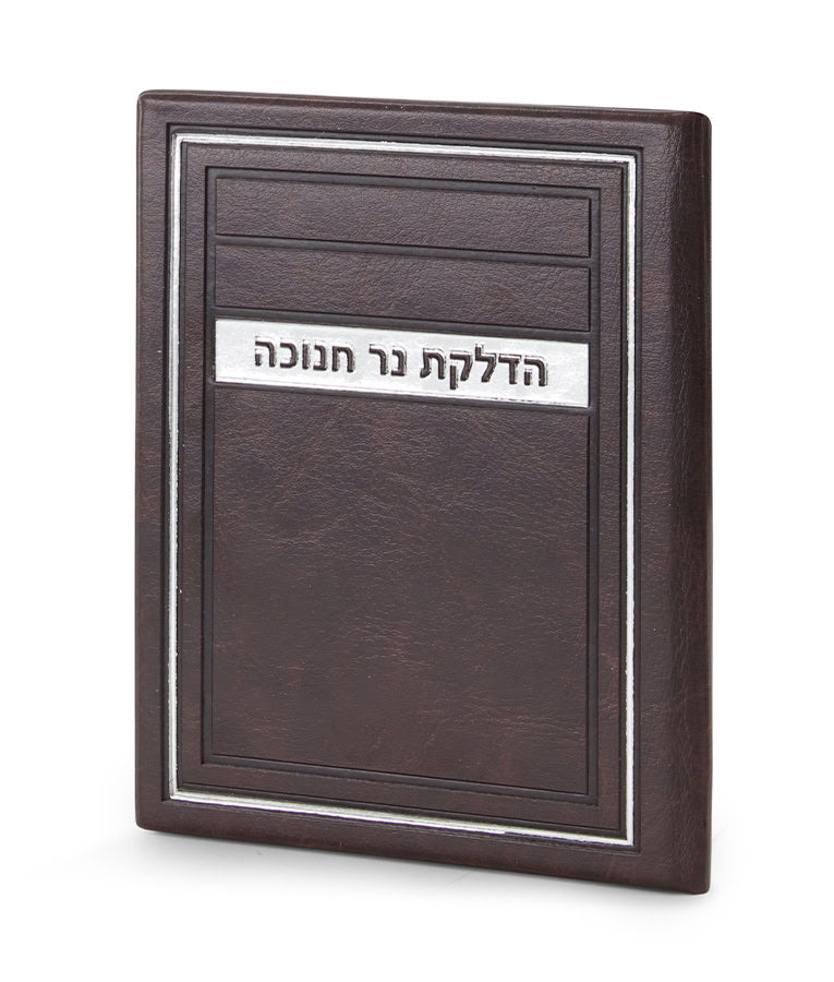 Chanukah candle Lighting H/C Frame model