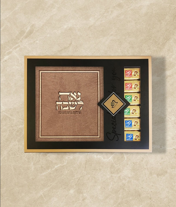 Noe Leshabeich Chocolates package – Black