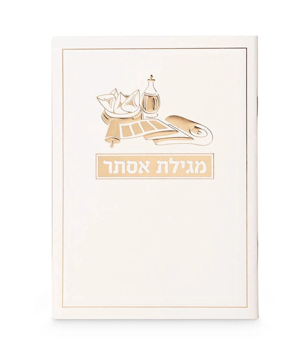 Megillat Esther with Perush Rashi